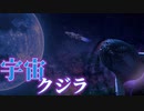収容不可能な█骸が発する信号の意図とは 【SCP-2146】【ゆっくりSCP解説】