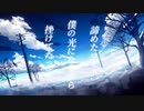 いろね！「ちょっと先目指して生きてゆく」feat. 初音ミク【official music Video】