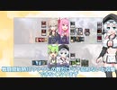 【MTG EDH】擾乱のドミヌス、ソルフィムvs夢の巣のルールスvs赤歯の執政、イェナvs希望の焚きつけ屋、ゲイリア