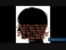 【歌ってみた】このピアノでお前を8759632145回ぶん殴る-covered by イトシロ