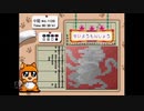 【実況】おーちゃんのお絵かきロジック #90(中級108)