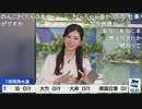 【大島璃音】乃木坂特番直後のぐっさんとインターバール明けののんちゃんの感想【山口剛央】