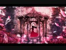 月結い吐息 / 黒牢 feat. 重音テトSV