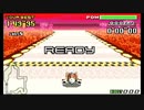 F-ZERO FORGBA ゴリアテサーキット クレイジーホース 1'46"84