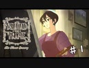 【実況プレイ】ジブリのような優しく落ち着いた空気感の名作ゲーム。【Behind the Frame 〜とっておきの景色を〜】＃１