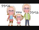 【実況】遅れバイオレットいかがでしょう？ 56【ポケモン】