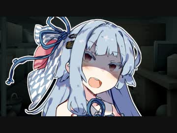 【VOICEROID劇場】仏の顔も三度まで