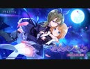 【アサルトリリィ Last Bullet】暴姫のカンパニュラ 1話
