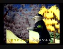 くまうた（7086）「体が疲れた」　唄：嵐山クマ男（夫）