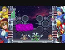 ロックマンX4　スプリット・マシュラームをダブルサイクロンと壁蹴り無しでノーダメージ