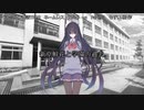 【クトゥルフ神話ＴＲＰＧ】　ネームレス・カルト　もすい 様 作　Part.53【ゆっくり】