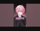 【アニメ】歌い手のクズ彼氏がやばい #knighta #騎士a #アニメ #anime