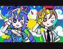 【音街ウナ・MEIKO】メズマライザー【VOCALOIDカバー】