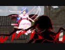 【東方MMD】紅白戦 第9話『猛り狂う奈落の咆哮』