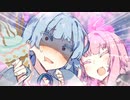 新作のチョコミントを食べたい葵ちゃん！！！
