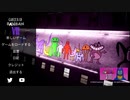 副背後の「Garten　of　Banban　７」　1９組
