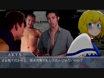 「慰安旅行に行くAKYSと空手部」 前編