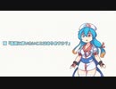 更新が不定期すぎる劇場Part2「懺悔」