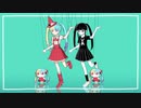 嘘ミーム　歌ってみた【ときど】