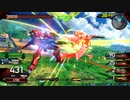 【EXVS2OB】ガーベラ・テトラ視点-23