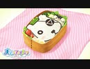 【癒しを求めて】"天色＊アイルノーツ"実況プレイpart15