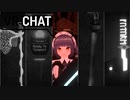 迫真メイドさん部 低スぺガバガバ実質素手オルタネイトの裏技.vrc3