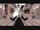 第312位：【MMD】一億年先の世界で   Sour式改変 初音ミク ラヴィット