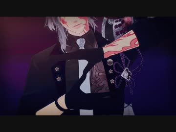 【MMD刀剣乱舞】みなごろし【実休光忠】