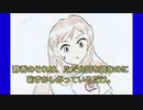 【アイドルマスター】あの子にだけは負けないって野心が