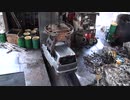【疑似m@s】廃車トラッシュ