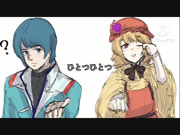 【シノビガミMAD】ふたくちで秋空に雪舞えば×馬と鹿