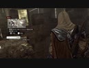 アサシンクリード ブラザーフッド part.38【ゲーム実況＠変化】