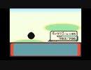 サファイアチートバグ その11(ゆっくり実況有り)