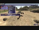 カッパのFF11生活S122　A.M.A.N. トローブで運試し！／ガルカンソーセージが１分で！？