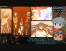 【.hack//Link】ゆっくり実況(再走) 第20回 【シックザールの招待状】