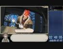 【RTA】FF14漆黒編メインクエスト_12:58:28_part3/12