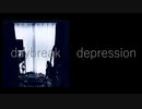 daybreak depression (re-rec.) / nokken feat. 初音ミク