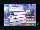 シャニソンでもがみん担当PがAmbitious Eveをやってみた