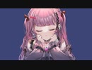 ファジー feat. 可不 / オヒルネ