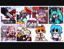 【Friday Night Funkin'】ついったーでupしていたものまとめ④【＋VOICEROID】