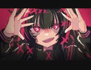 囁 / 重音テトSV