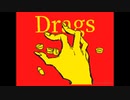 Drugs【oc】うごメモ/flipnote 3D