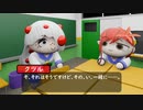 マッシュルームハイスクール　３話　オカルト研究部