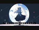 それでいいfeat.初音ミク