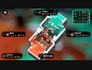 【立ち回り解説】フェスのダイナモローラーの必須ギア2選＋ほしいギアを紹介！【スプラトゥーン3】