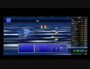 FF4PR RTA 自己べ動画 2:51:16