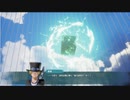 【偽実況】呑取夜行の大航海！【巻ノ百一】