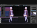 さよならbyebye_20240518_2046