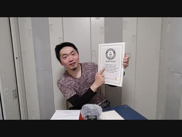 【緊急動画】なんか届いたから開封してみた