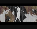 Gravity / feat.可不
